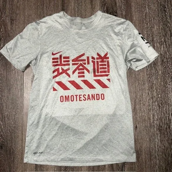 Nike Mens Dri-FIT Training Tee Short Sleeve Crew Neck Shirt OMOTESANDO RARE NWOT - Picture 1 of 4